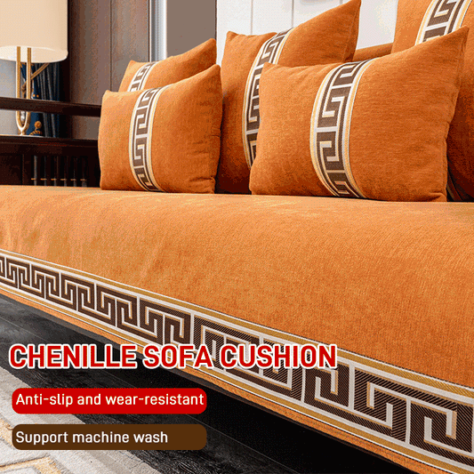 New Chinese Chenille Sofa Cushion